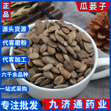 ��ș�����l���V����Ȼ�o����V����؛���V�����������ă�