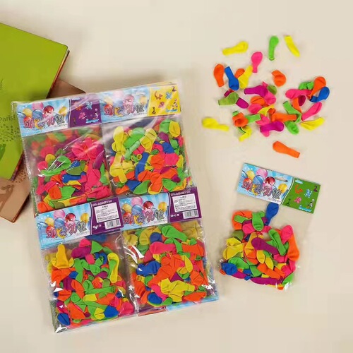 Set of children's gift printed smile balloons, Sichuan-Yu latex series, large, medium and small bagged balloons