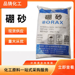 �F؛�������I����ɰ�����´�ұ���T�캸���r�I��ɰ����ă�