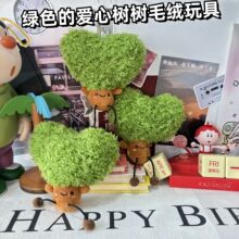���ݐ��Ę����ë�q��߹��а������耳׿���ż�Θ����������l