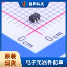 ȫ��ԭװ ADA4430-1YKSZ-R7 ˿ӡHOG ��Ƶ�˲���оƬ ��װSC70-6