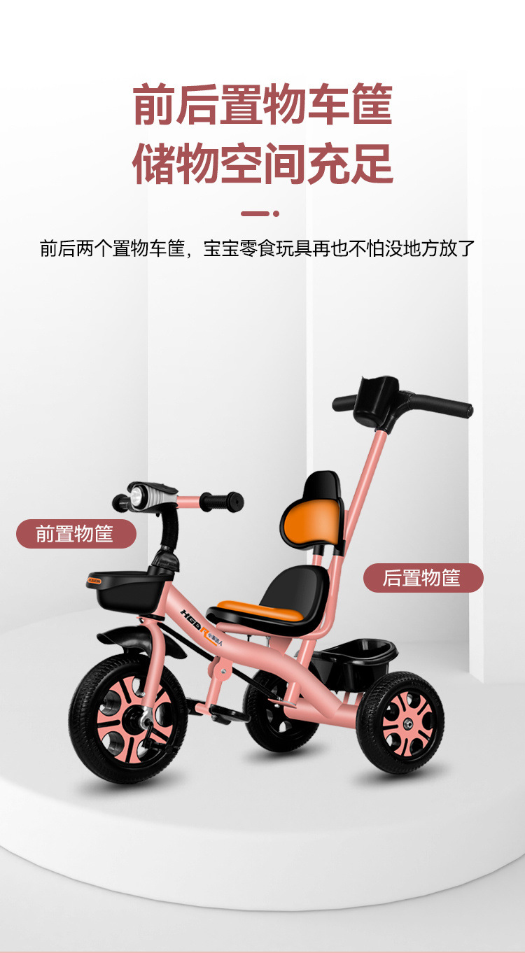 a9e4bbdc-7a57-41b9-807a-d4bf985849b7.jpe