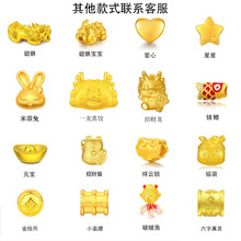 ˮؐ���999���diy���3DӲ���D�\���S���ִ����K������Ů�ѶY��