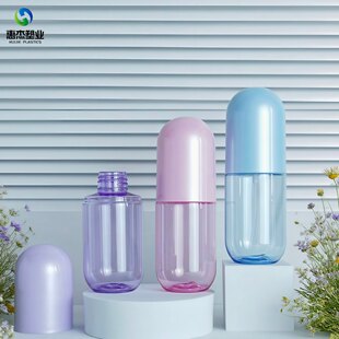 100ml Capsule Spray Lotion Bottle Pet Mosquito Repellent Water Plastic Bottle Refill Bottle Essential Oil Perfume Portable