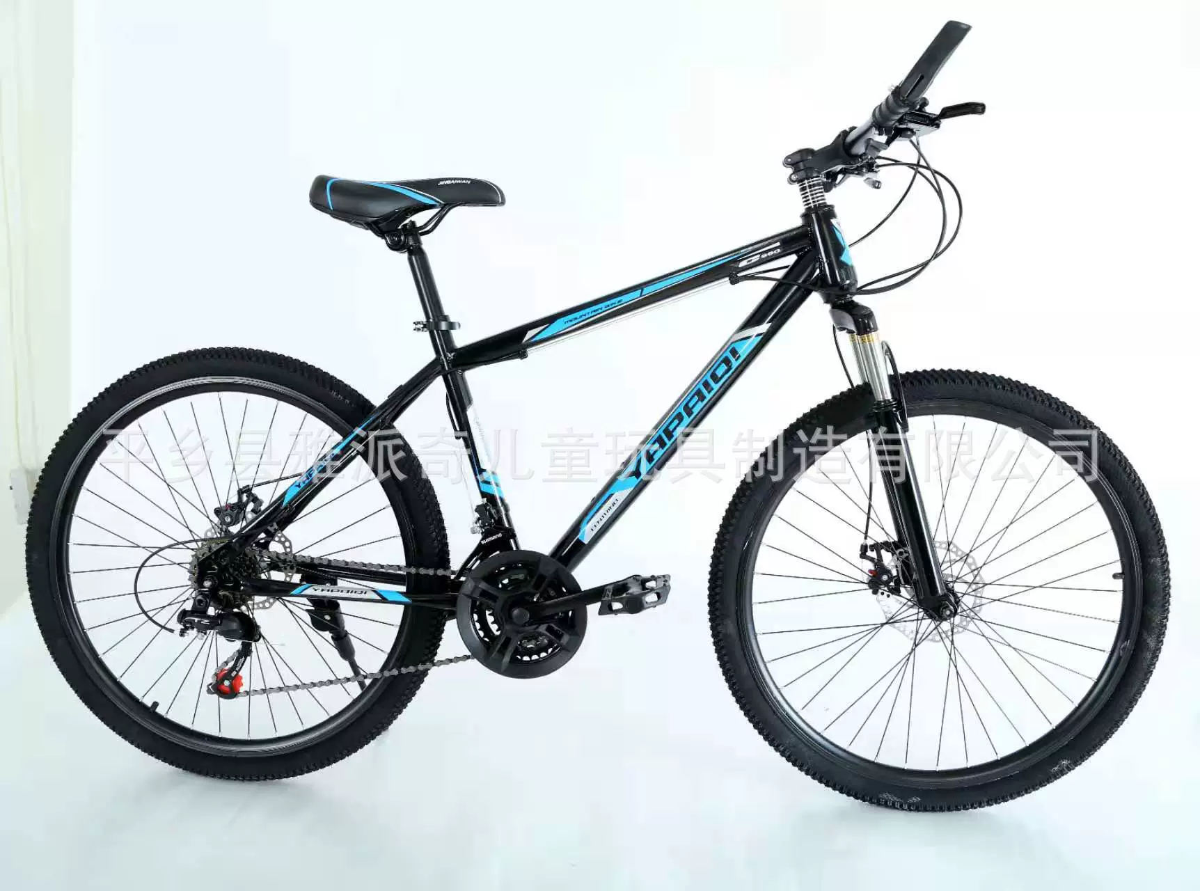 Оптовая Продажа с фабрики горный велосипед для взрослых 26-дюймовый 21-скоростной горный велосипед с регулируемой скоростью дисковый тормоз мужской и женский студенческий велосипед