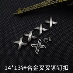 卸売バッグアクセサリー ヴィンテージXX型メタルリベットバックル 手作りDIYパンクベルト Apple Watchバンド フォールディングピン