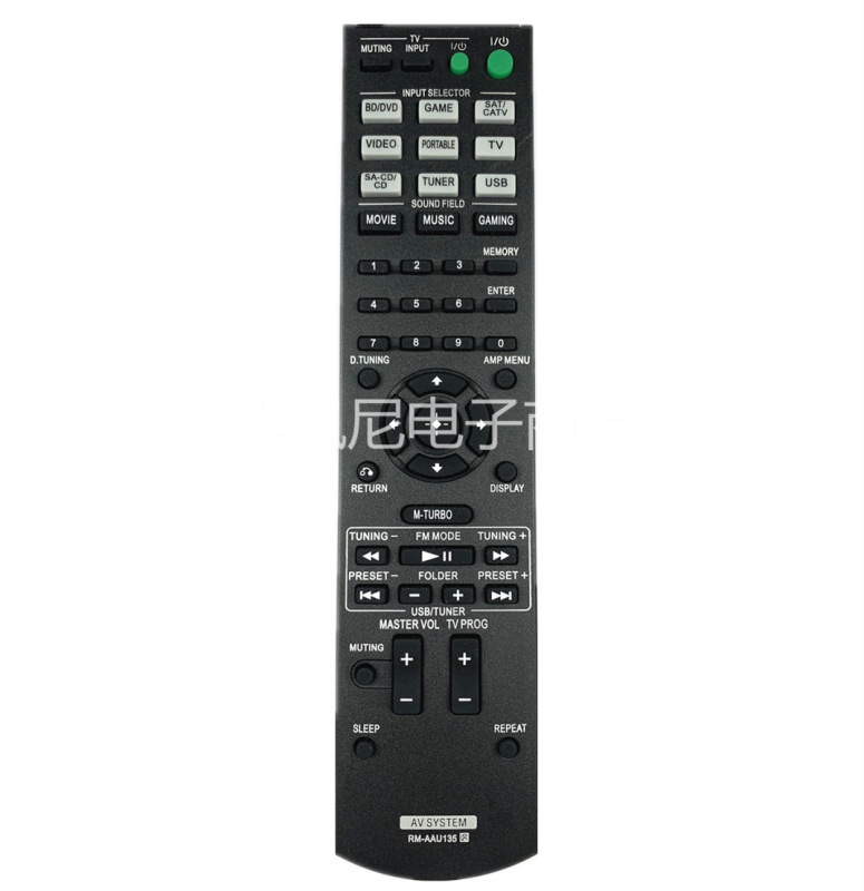 Suitable for Sony amplifier remote control RM-AAU135 STR-KM3 STR-KM5 AAU136 SS-MS P7M
