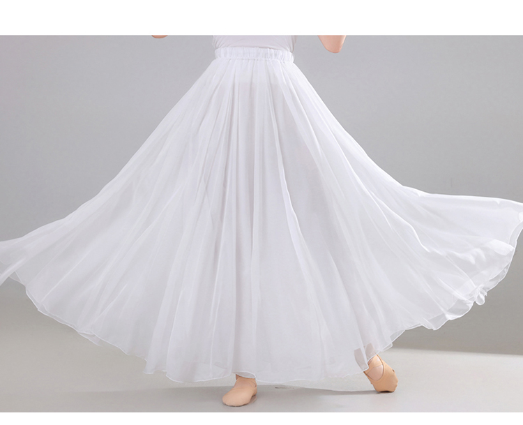Large skirt with lining