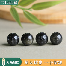 ��Ȼ��ҫʯ����ʯ��ʮ���������������DIY�ִ�������ҷ�������