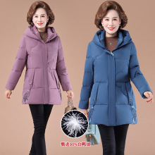 中老年羽绒服女短款妈妈装大码冬季新款加厚保暖洋气品牌衣服外套