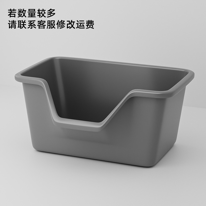 半密閉型猫砂盆特大号外はね防止厚さ深みシンプル風開放型猫砂盆猫用トイレ|undefined
