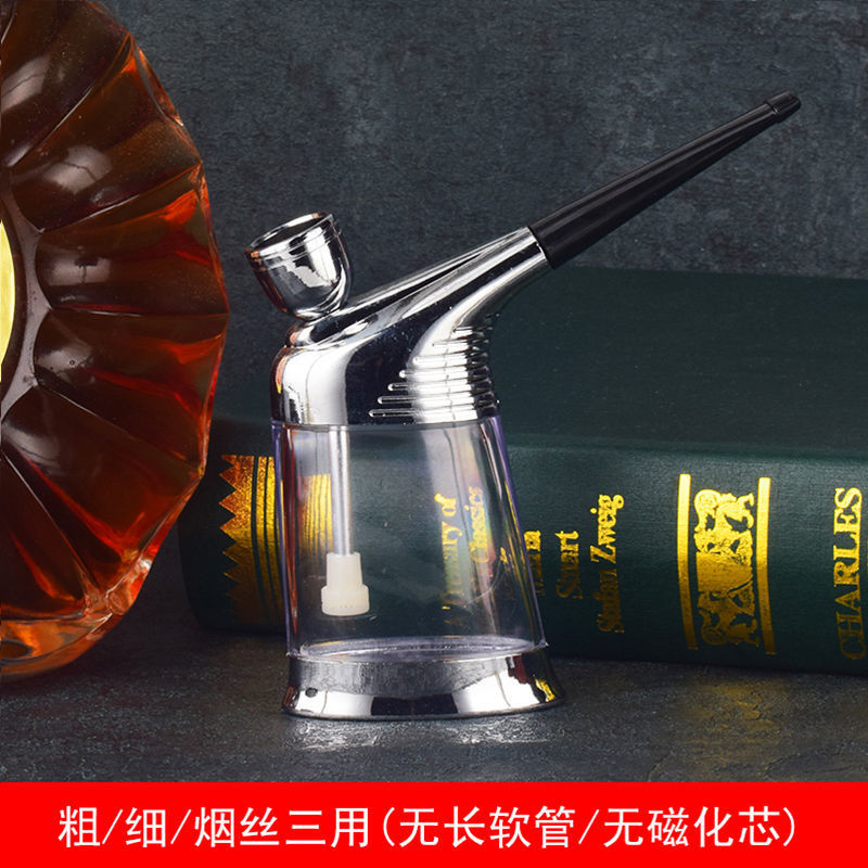 Cross-Border Dual-Use Water Pipe Double Filter Magnetized Filter Hookah Healthy Hookah Bag Fine Smoke Cigarette Holder Wholesale