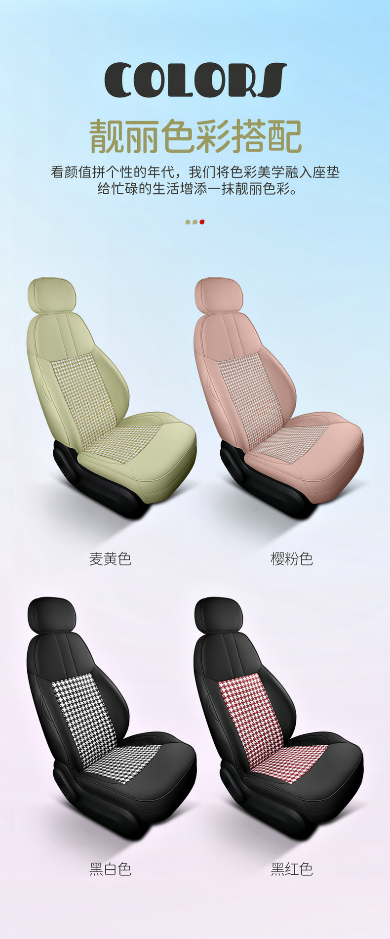 Special for Chang'an glutinous corn car seat cover modification Chang'an Lumin special car seat cushion seat cover four seasons