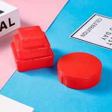 红色正方形对联贴塑料盒饰品零件收纳包装盒双面胶贴盒子胶带盒