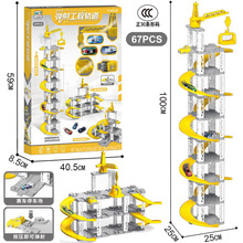 ���]�´�Y�Ѓ�ͯ܉��܇ͣ܇���C������ِ܇���ؔ��Α�d���
