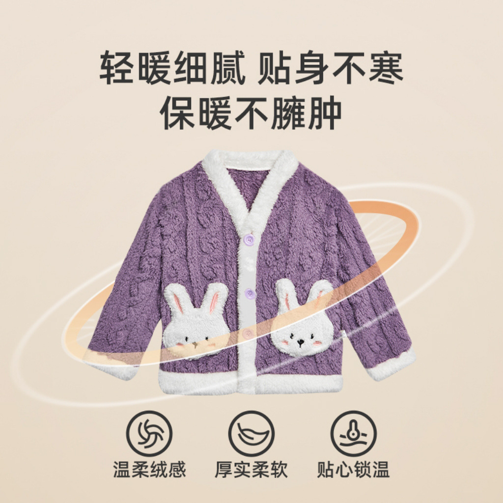 Estilo occidental de las niñas pijamas de franela engrosada traje de otoño e invierno Bebé de las niñas de lana de coral ropa para niños ropa de estilo coreano