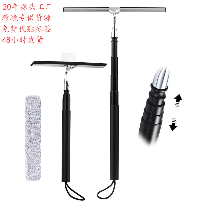 Retractable Glass Wiper Window Removable Glass Scraper Household Silicone Cleaning Bathroom Bathroom Scraper