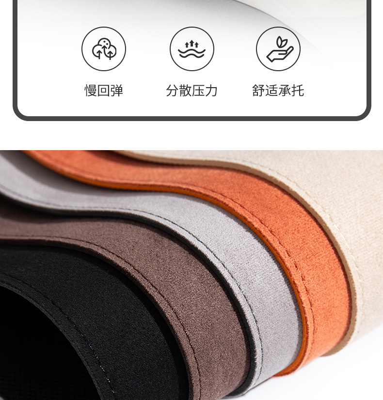 Summer single-seat car seat cushion universal four-season ventilated and breathable thin suede car half-pack small waist seat cushion