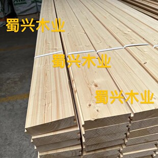 �҃ȼ���ľ��ĸ�۵ذ�ǰ壬��ɾ��ٹ���m�ɰ��