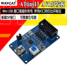ATtiny13 AVR _l W İ ϵy