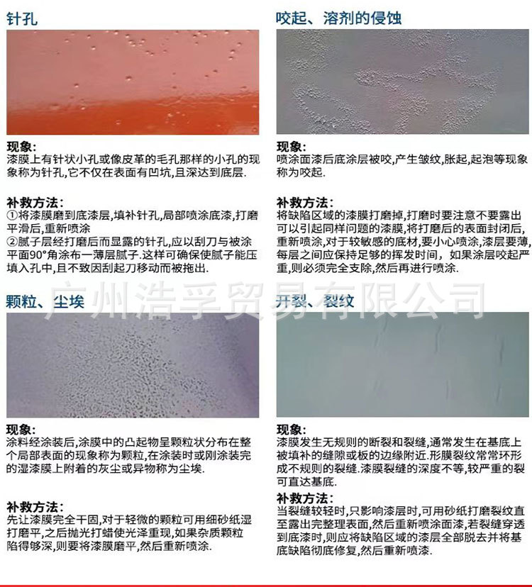 短图_11.jpg