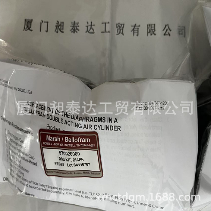 供应 美国BELLOFRAM柏勒夫 气缸气囊970-020-000 全新正品 现货