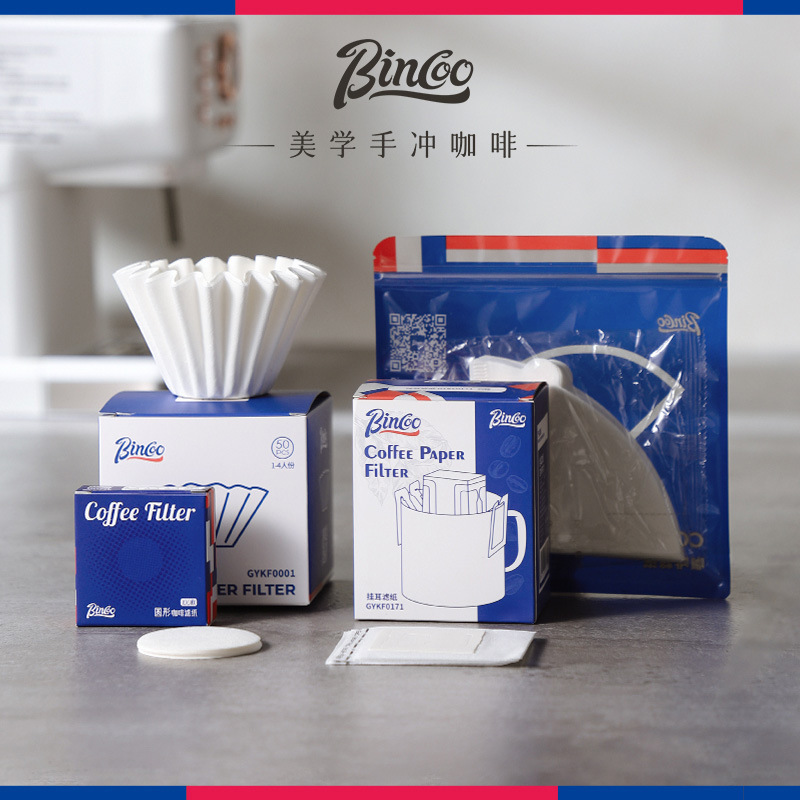 Bincoo Hanging Ear Coffee Filter Paper Fan-Shaped Moka Pot Round Filter Paper Hand-Brewed Disposable Filter Paper Box V60