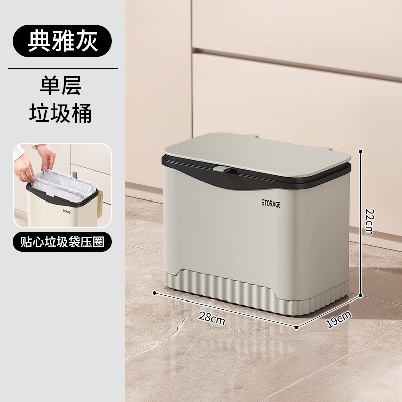 Basura de cubierta deslizante gran capacidad de cocina sin cintura doblada estante de almacenamiento de piso móvil de doble capa estante de almacenamiento de sala de estar cesta