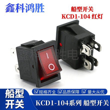 KCD1-104_P_nԴN_P_15*21бƽ