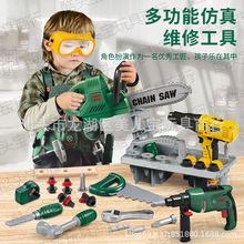 �S��ֱ�N�羳��ͯ�^�Ҽ�DIY�����䏹��������к��S�޹������