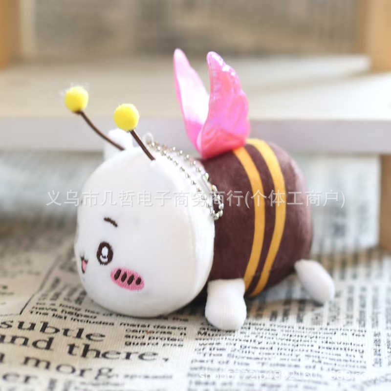 Ji yi [pink winged bee]