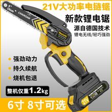 ��Ʒ��䏳������ʽ��䏼��Ñ���o��С�͆����С�䏷�ľ�