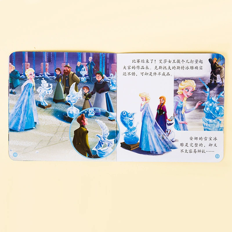 Комплект книг для вечернего чтения Xiaopen, 30 серий чтения для младенцев, возраст 0–3