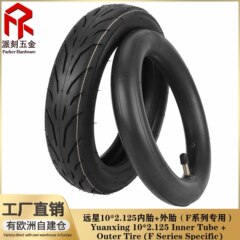 F20F30F40電動スクーター内外タイヤ 10*2.125スペアタイヤ4Lite（第2世代）厚みのある耐久性タイヤ