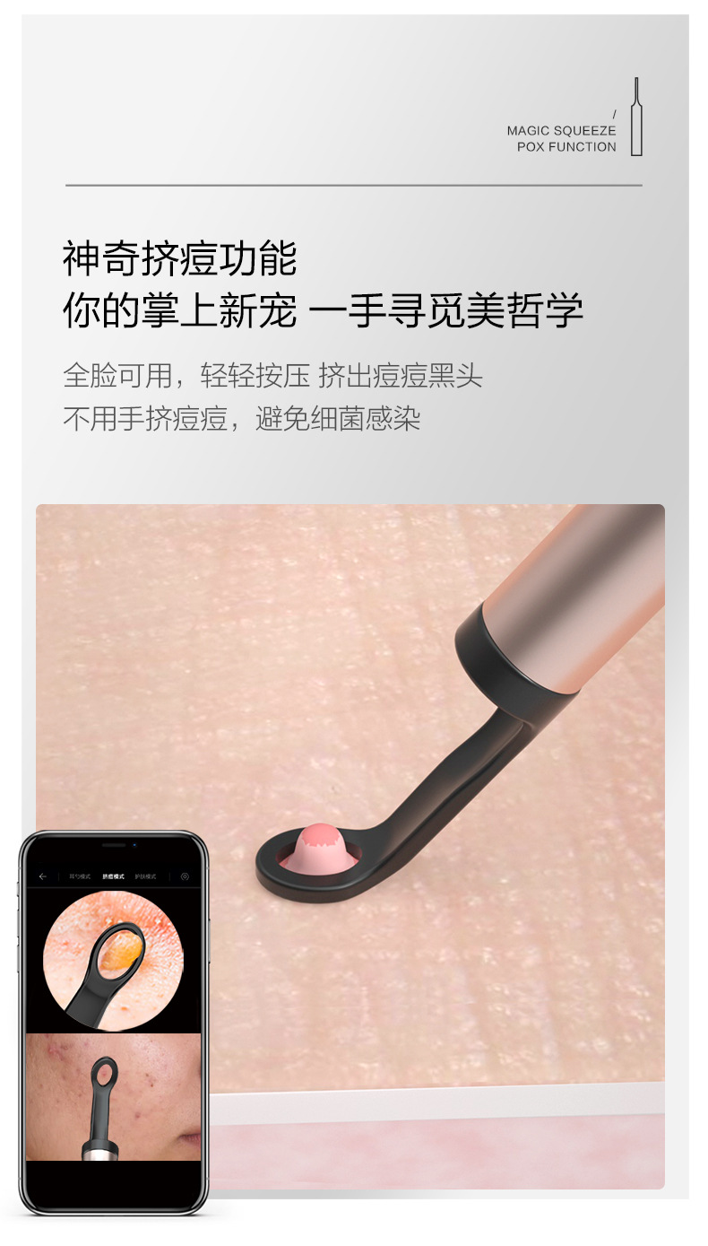 详情1_06.jpg