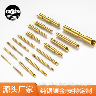 ȫϵ���B�����~ᘲ��僽����1.0//1.8/2.0/2.35/4.0��ĸpin�