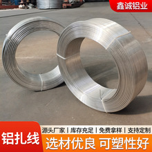 �X�����S�ҬF؛10kgС��1060�ֹ��X�z��2mm���������X��3mm�X����