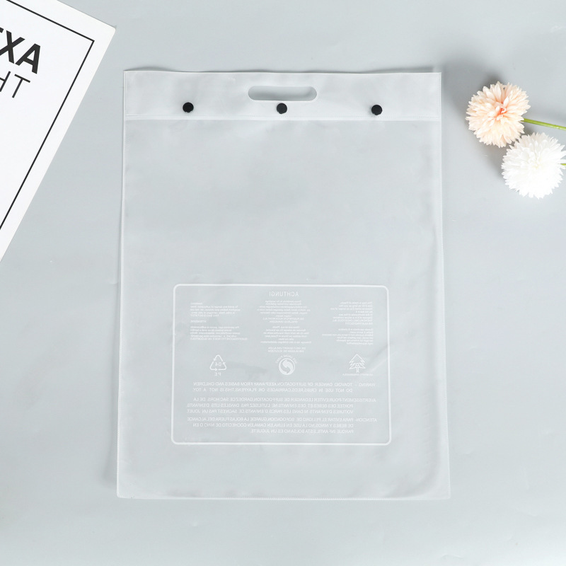 磨砂EVA服装塑料手提袋 eva透明内衬平口被套床单家纺软胶