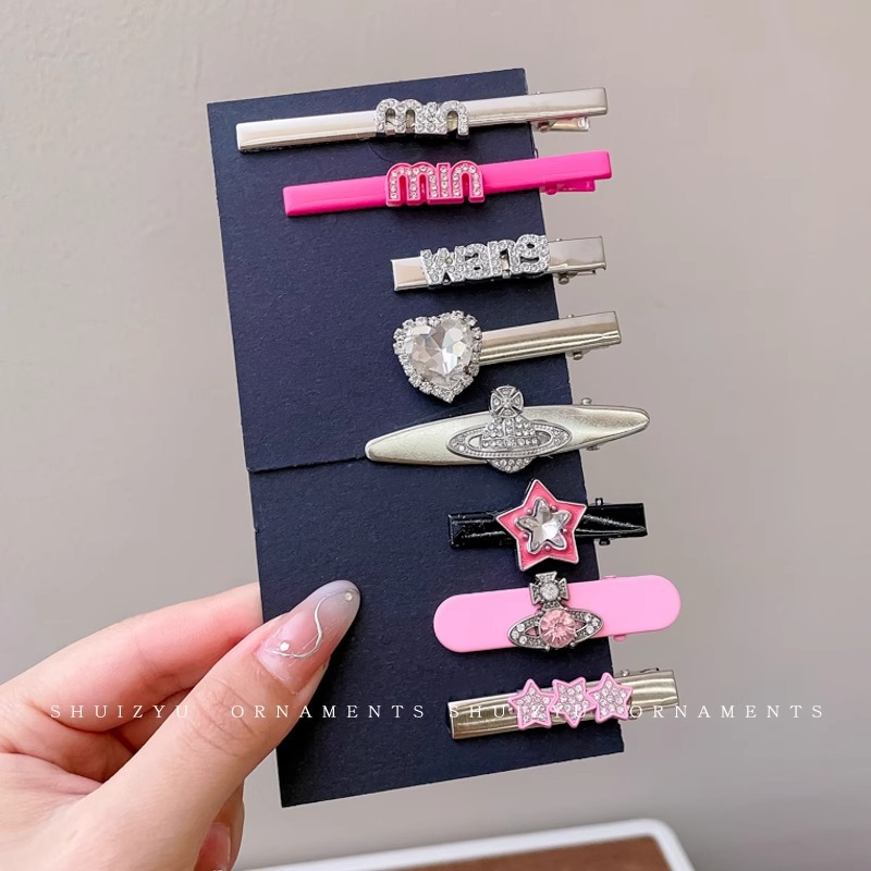 Sweet Cool Metal Hairpin Mujeres 2025 nuevo estilo de alto nivel frente fresa cabello cortado oreja lateral clips adornamiento para el cabello