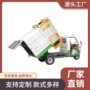 �S�ҹ���늄Ӓ�Ͱʽ����܇С�͒�Ͱ���b��жС�^��I�������\܇