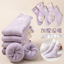 ��ͯ�m�Ӷ���ëȦ�Ӻ�ů�o����Ͳ�m��ͨ�����ma����m��Ůͯ�m