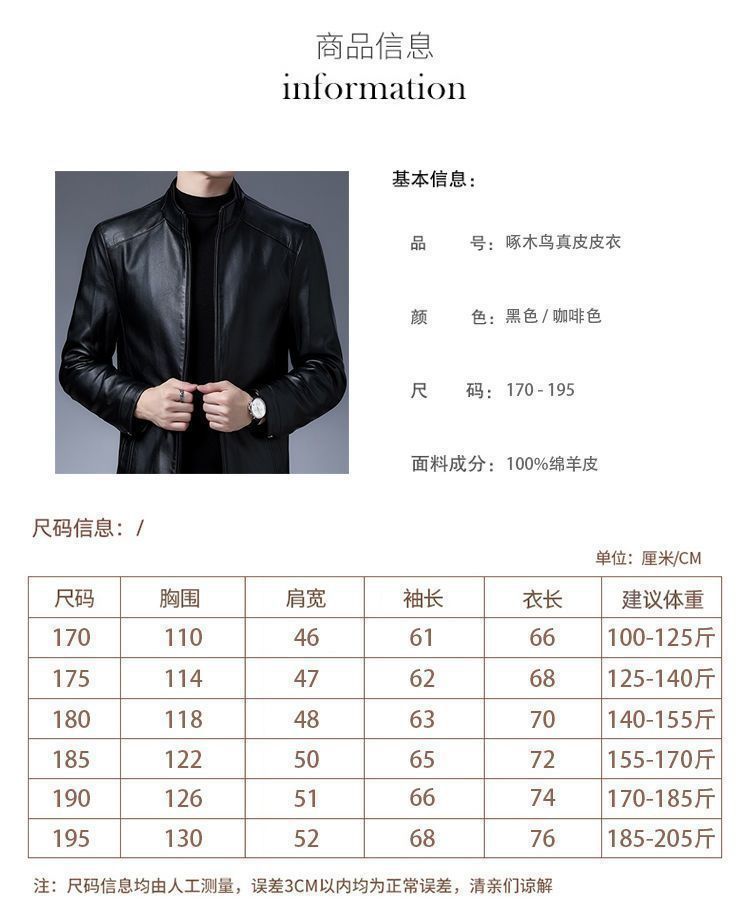 9daef4ac-396b-44eb-9ee8-3636c7fd5d50.jpe