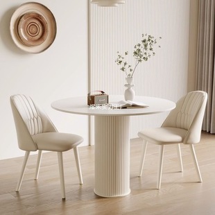 Cream Style Round Dining Table Household Small Apartment Rock Board Negotiation Table and Chair Combination Modern Simple Roman Column Round Table