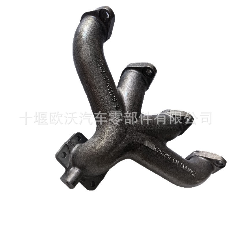 Suitable for Foton Cummins Isf3.8 Engine Accessories Exhaust Manifold 5263382