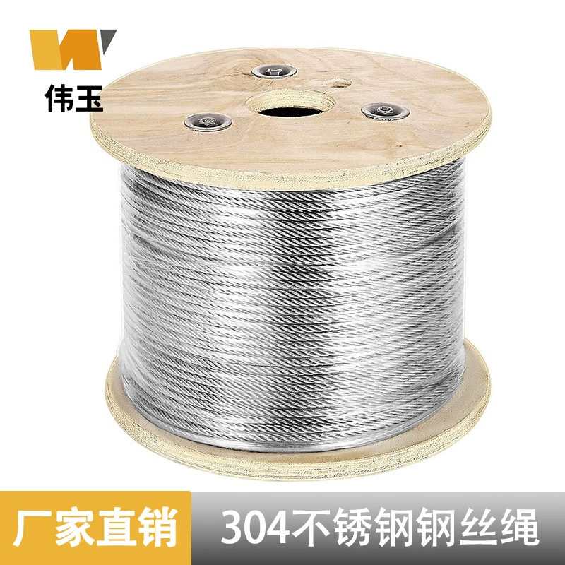 304 подъем троса из нержавеющей стали украшение теплицы подъем тонкая мягкая веревка пластиковое покрытие пластиковый подъем и тяга троса