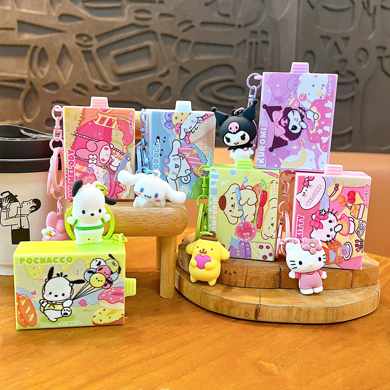 Creativo nuevo llavero de caja mágica divertido descompresión pequeño juguete bolsa accesorios garra colgante pequeño regalo al por mayor