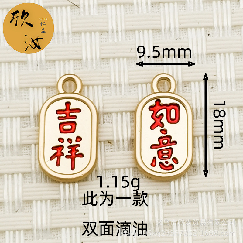 IMG_20210329_195404 拷贝.jpg