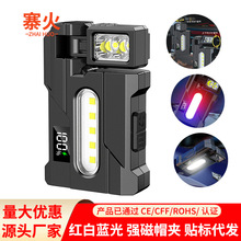 led�������Ͳ���ⱬ���L�m��耳׿۟������늶๦�ܴ���������