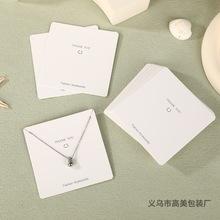 笑脸THANK YOU项链手链饰品包装卡片 首饰展示卡纸 现货批发