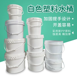 塑料桶;狗狗食具;勺、调羹